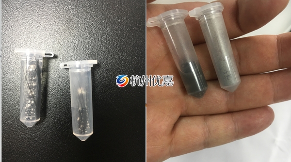 宋慈多樣品組織研磨儀研磨頭發(fā)(fā)實(shí)驗案例