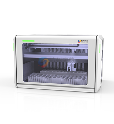 水質COD全自動智能分析工作站  SC-C7048