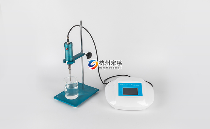 手持式超聲波細(xì)(xì)胞粉碎機(jī) SC-300TMINI