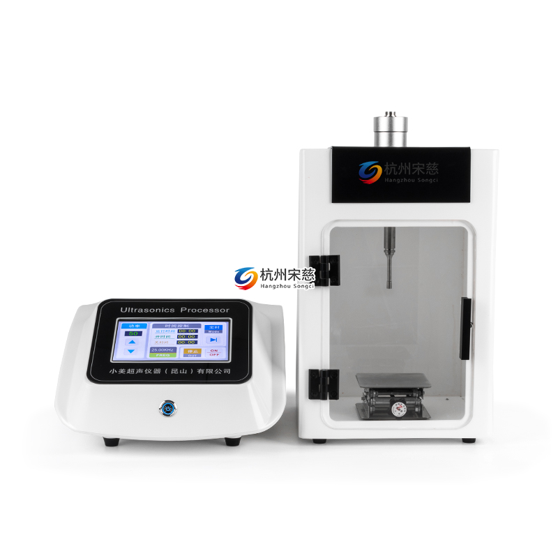 超聲波細(xì)(xì)胞破碎機(jī) SC-650T